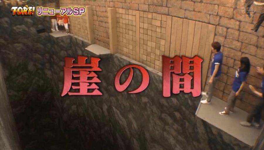 请收下这份日本恋爱综艺剧集清单，不管你是宅男还是宅女都值得拥有