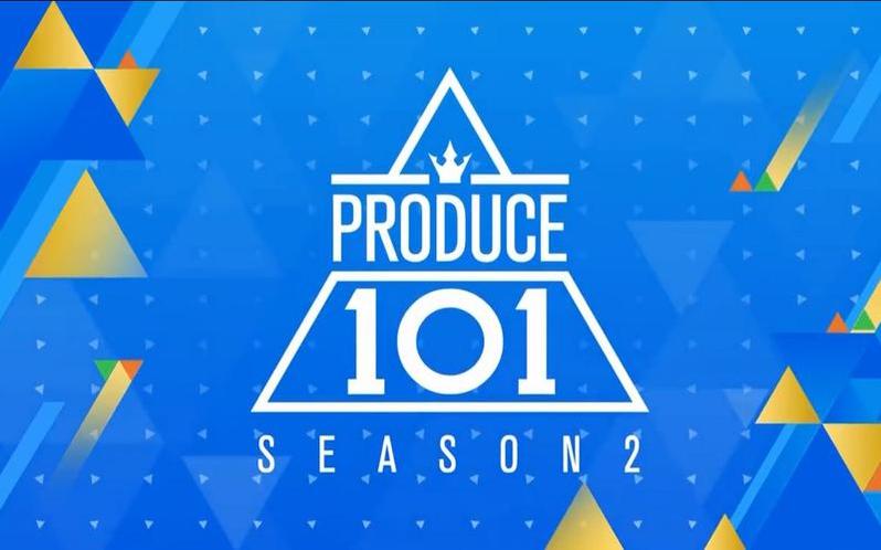 日版《Produce101》出道选手登台亮相！优秀练习生集结，比赛一触即发