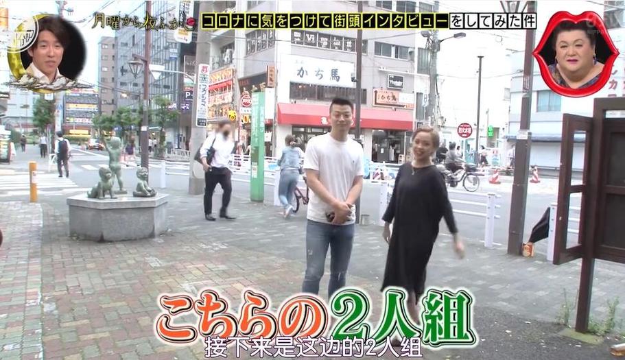 「松子力挽狂澜，笑料满满！」2022《月曜夜未央》一场揪心又搞笑的演出，拔节而上