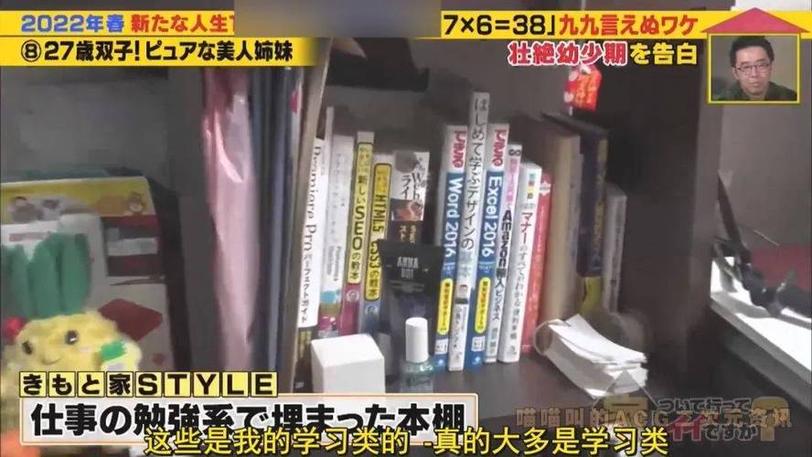 如何收看日本电视节目直播呢？不可错过的NBA赛事直播全收录