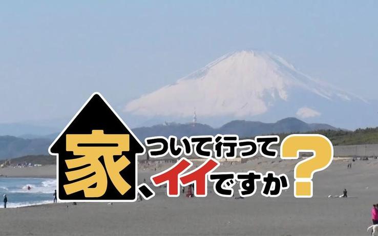 日本综艺堪称娱乐界神话，经典的日本有名的综艺节目叫什么名字？